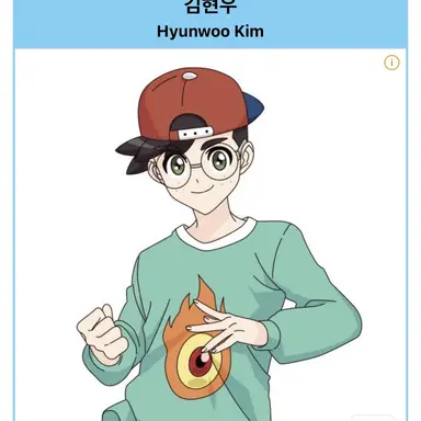 Profile image of 김현우