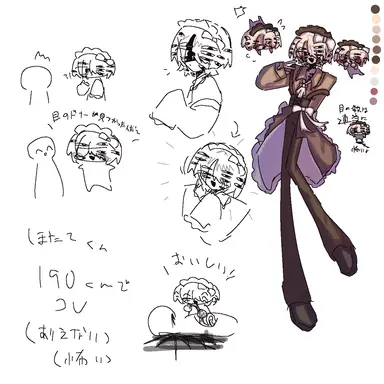 Profile image of ほたて