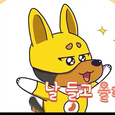 Profile image of 쵸코