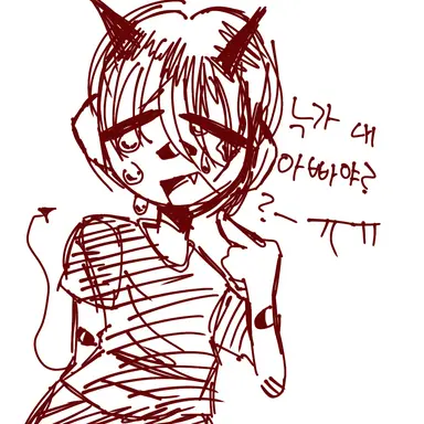 Profile image of 쿨키드