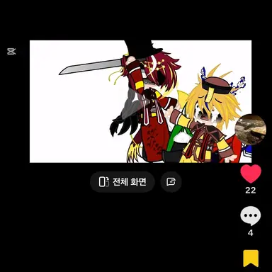 Profile image of 고구려