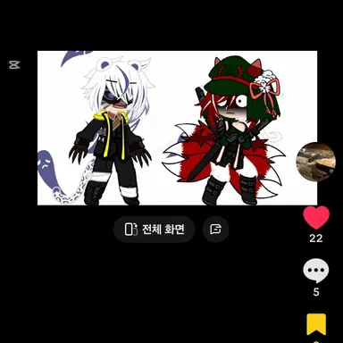 Profile image of 일본제국