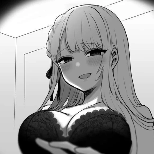 얀데레 이웃집 김다연