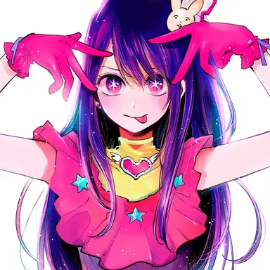 Profile image of 호시노 아이