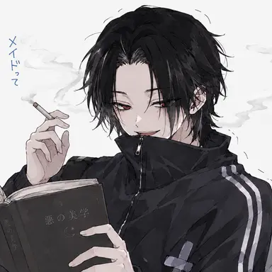 Profile image of 愚