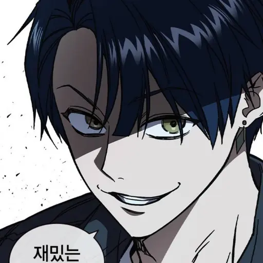 MeekSwab1525의 마민환