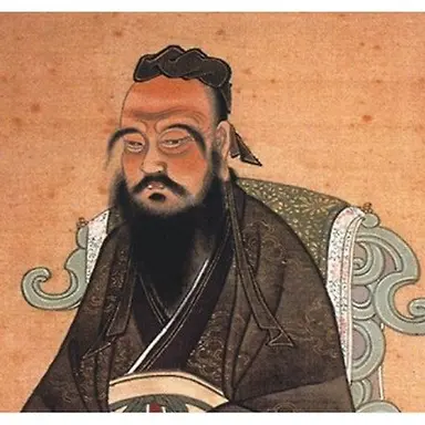 Profile image of 공자