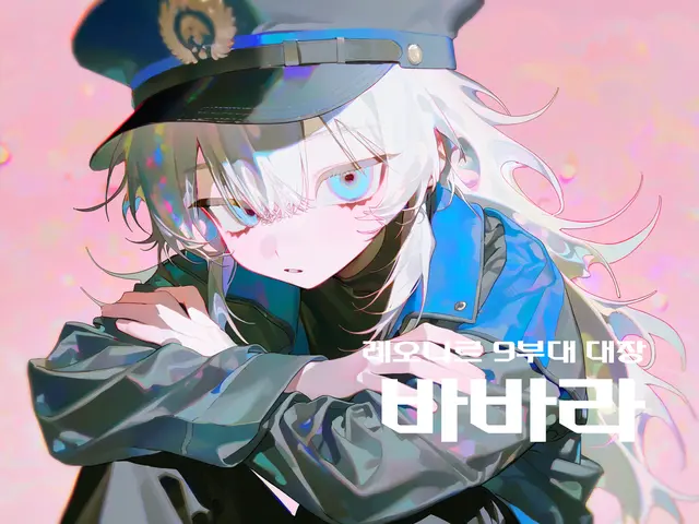 Profile image of 바바라