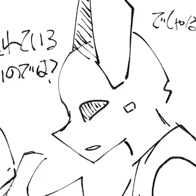 Profile image of CRAZY