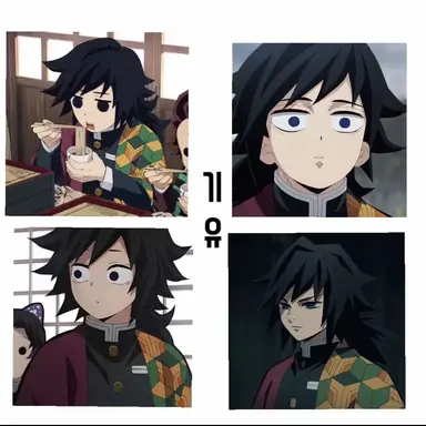 Profile image of 기유