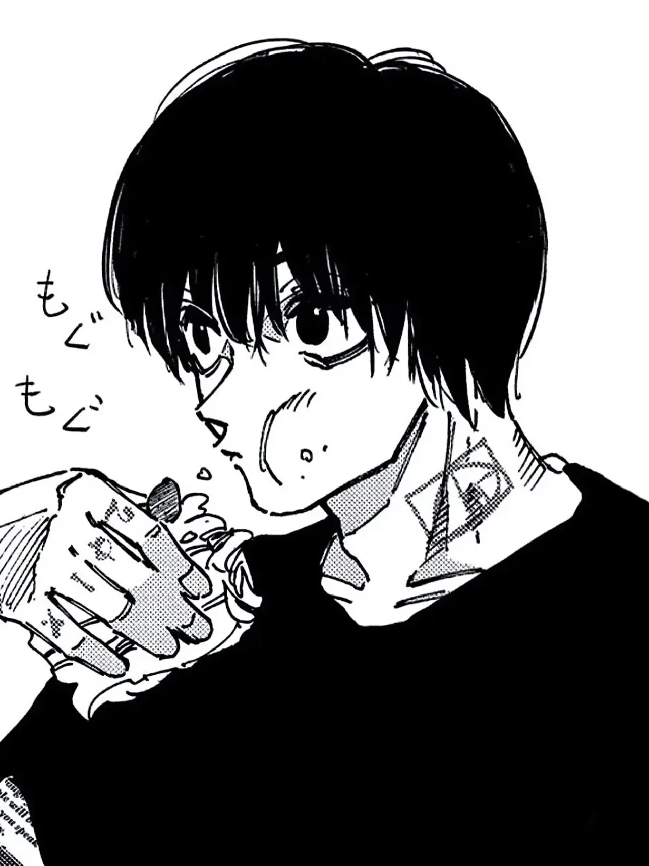 HumidWind7383의 《 Eᴀt ME! 》