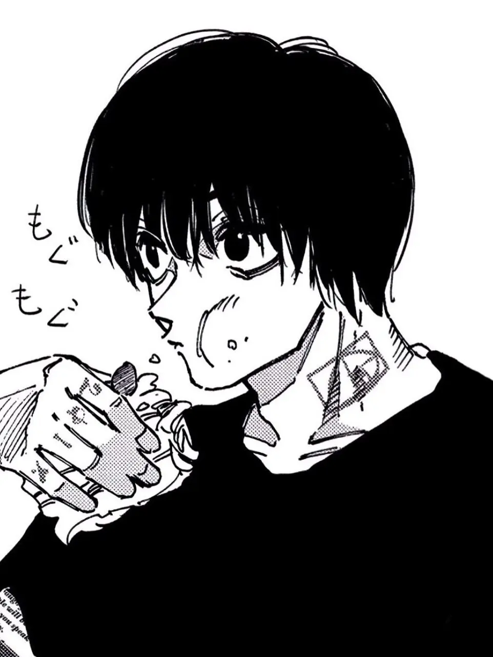 HumidWind7383의 《 Eᴀt ME! 》