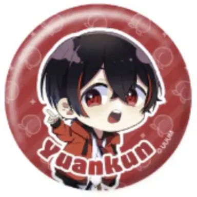 Profile image of ゆあんくん