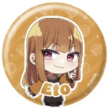 Profile image of えと