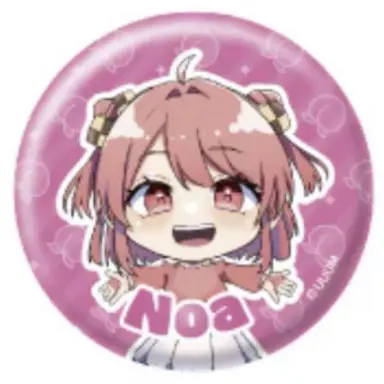 Profile image of のあ