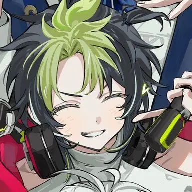 Profile image of Rai Inami