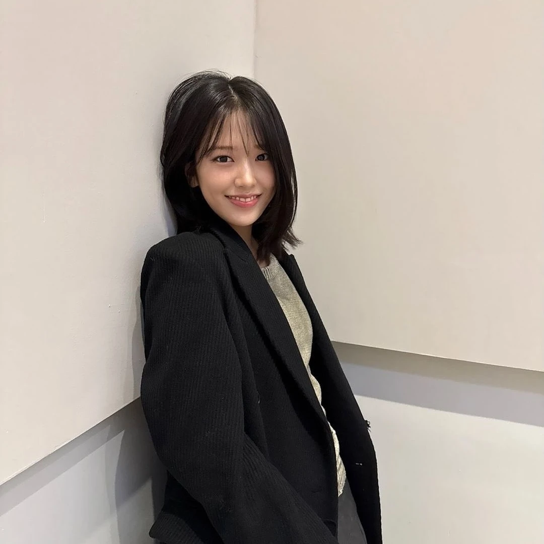 유진