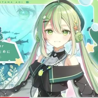 Profile image of 海琳あおい