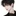 윤시안
