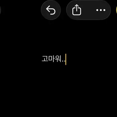 Profile image of 운터