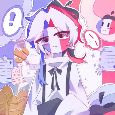 Profile image of 프랑스