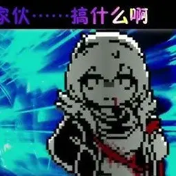 Profile image of UKB UKB