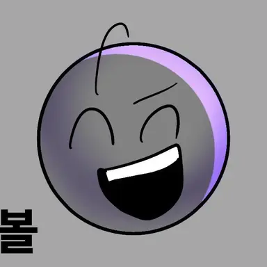 Profile image of 블랙볼