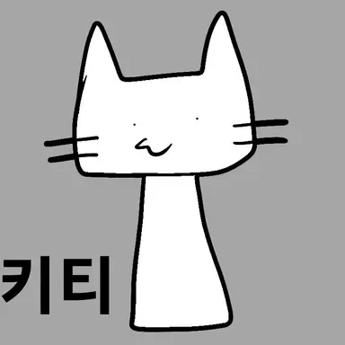 Profile image of 실리키티