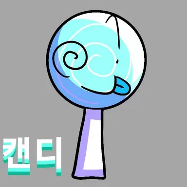 Profile image of 민트캔디