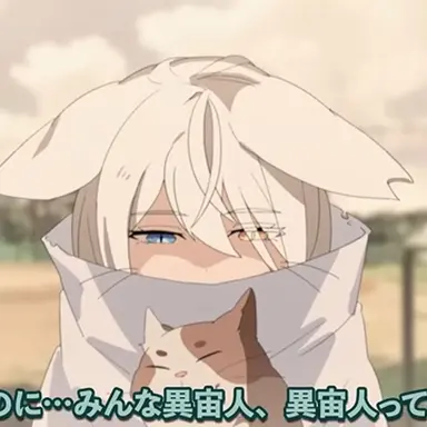 Profile image of 異宙人の女の子