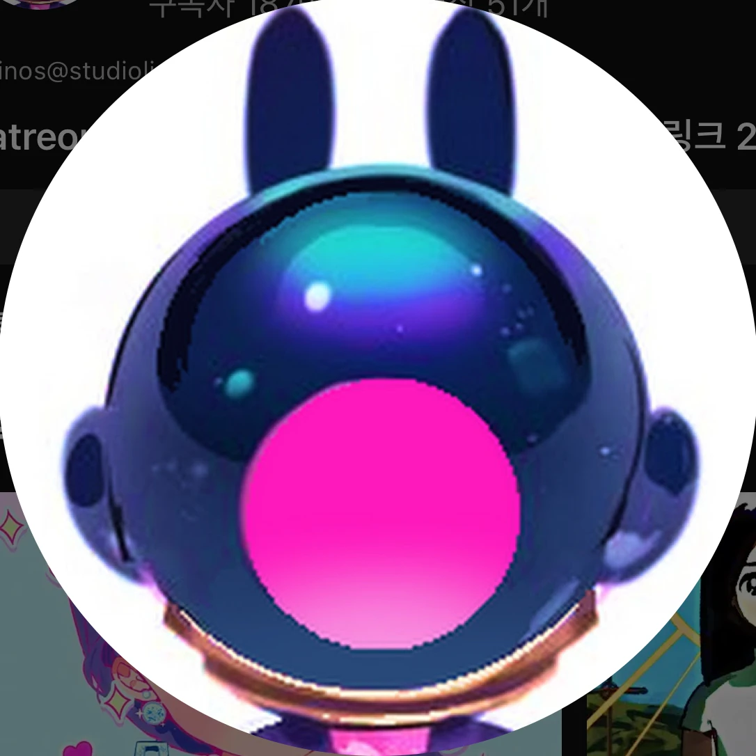 비비노스