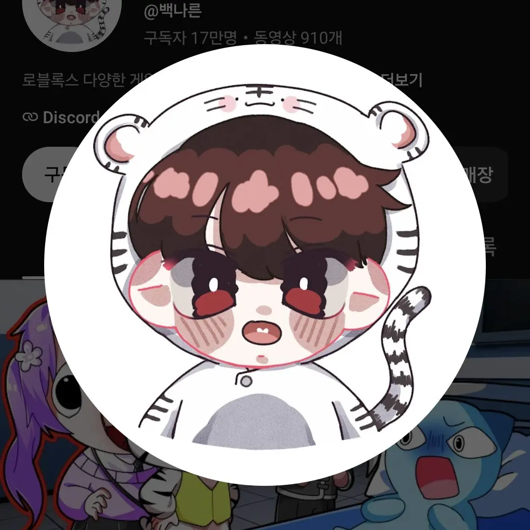 Jusurhagern의 나른한패밀리 수영장+여우