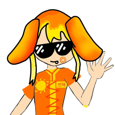 Profile image of 썬해