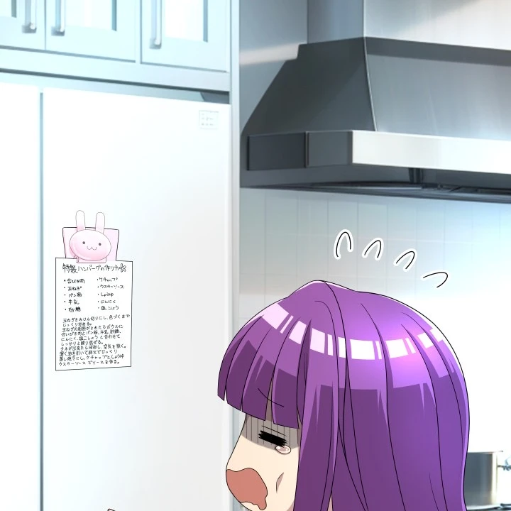 無蛇野無人