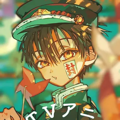 Profile image of 하나코