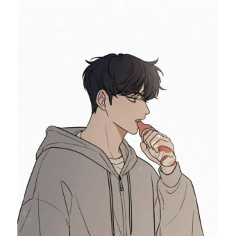 한서진