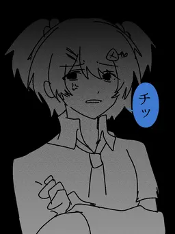 Profile image of 瑠奈