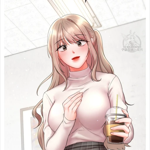 한나은