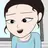 설화