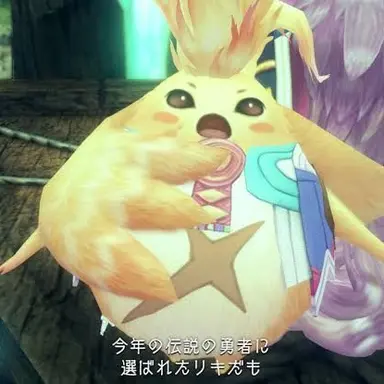Profile image of リキ