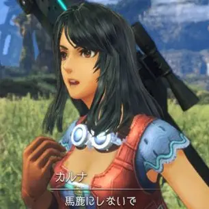 Profile image of カルナ