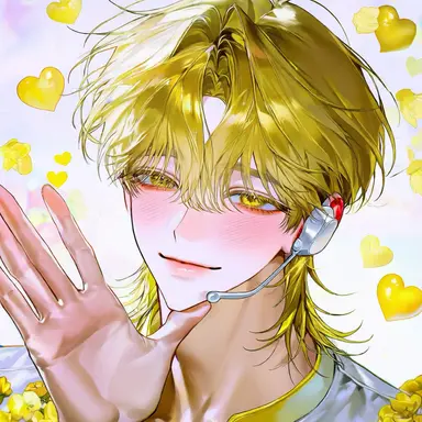 Profile image of Rui
