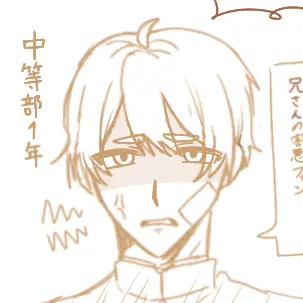 Profile image of 汰一