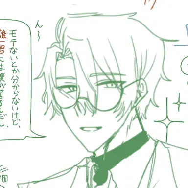 Profile image of 斗真