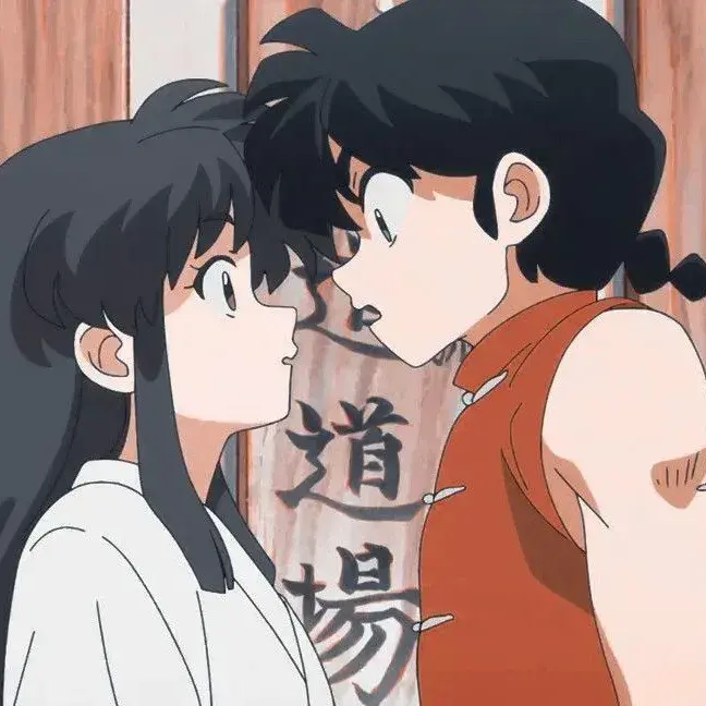 YoungFate9054의 Akane x Ranma