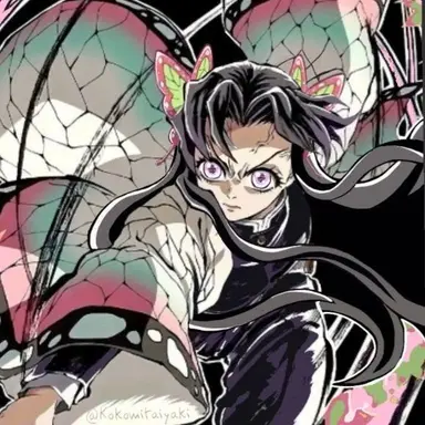 Profile image of 코쵸우 카나에
