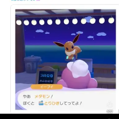 Profile image of りつ