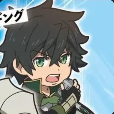 Profile image of 尚文