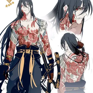 Profile image of Shiro