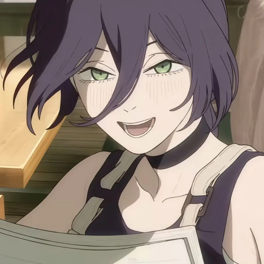 shinazugawasanemi의 레제